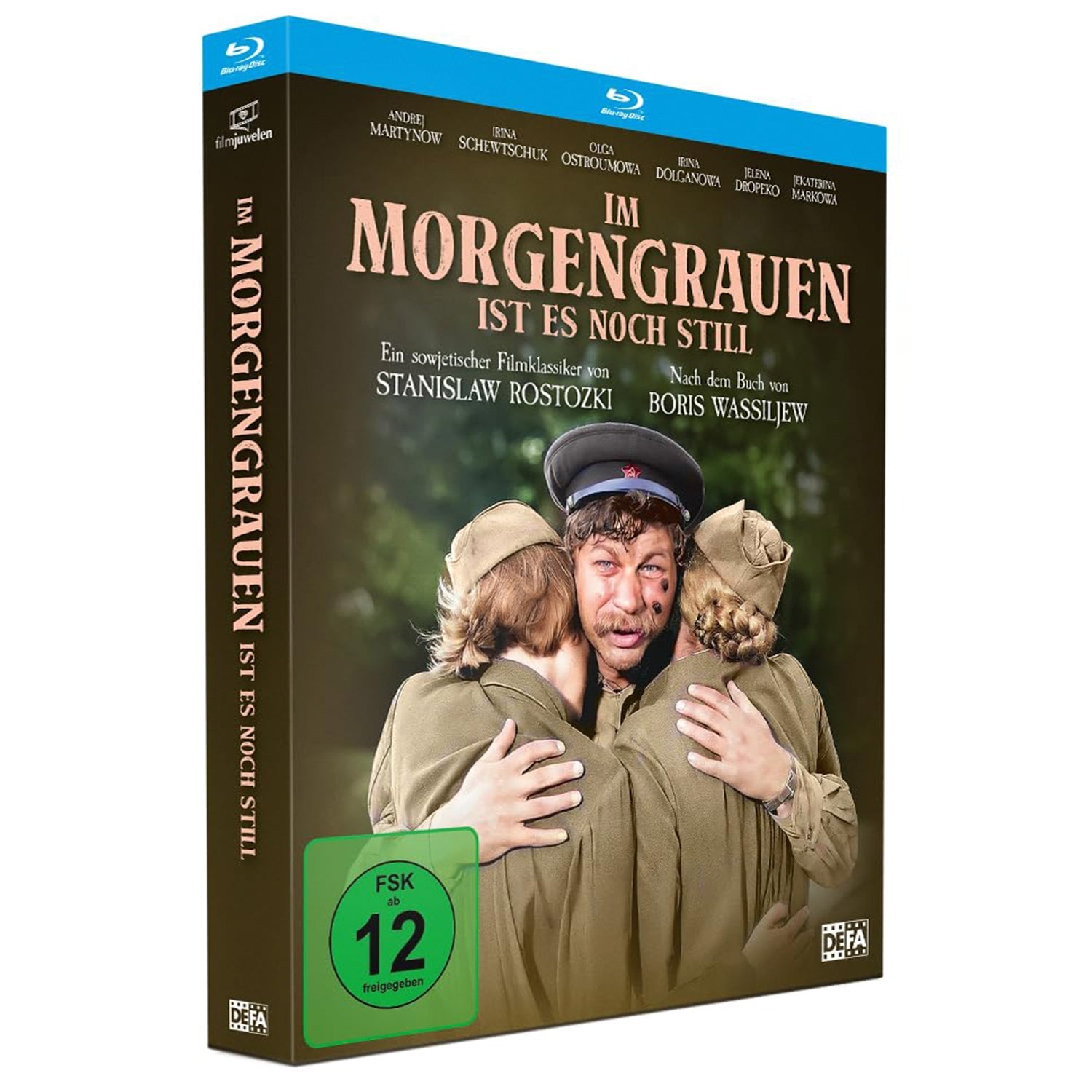 А зори здесь тихие (1972) (Blu-ray)