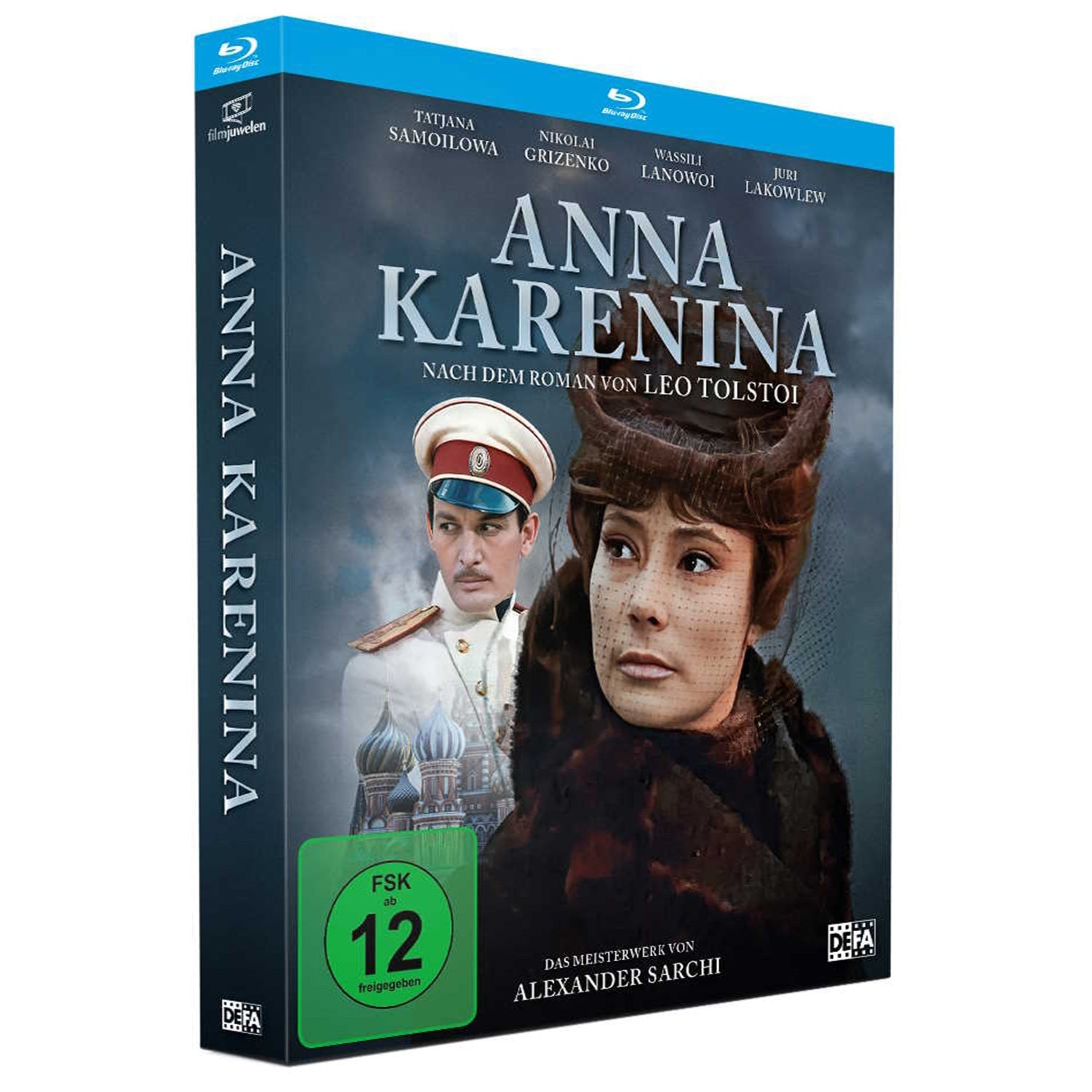 Анна Каренина (1967) (Blu-ray)