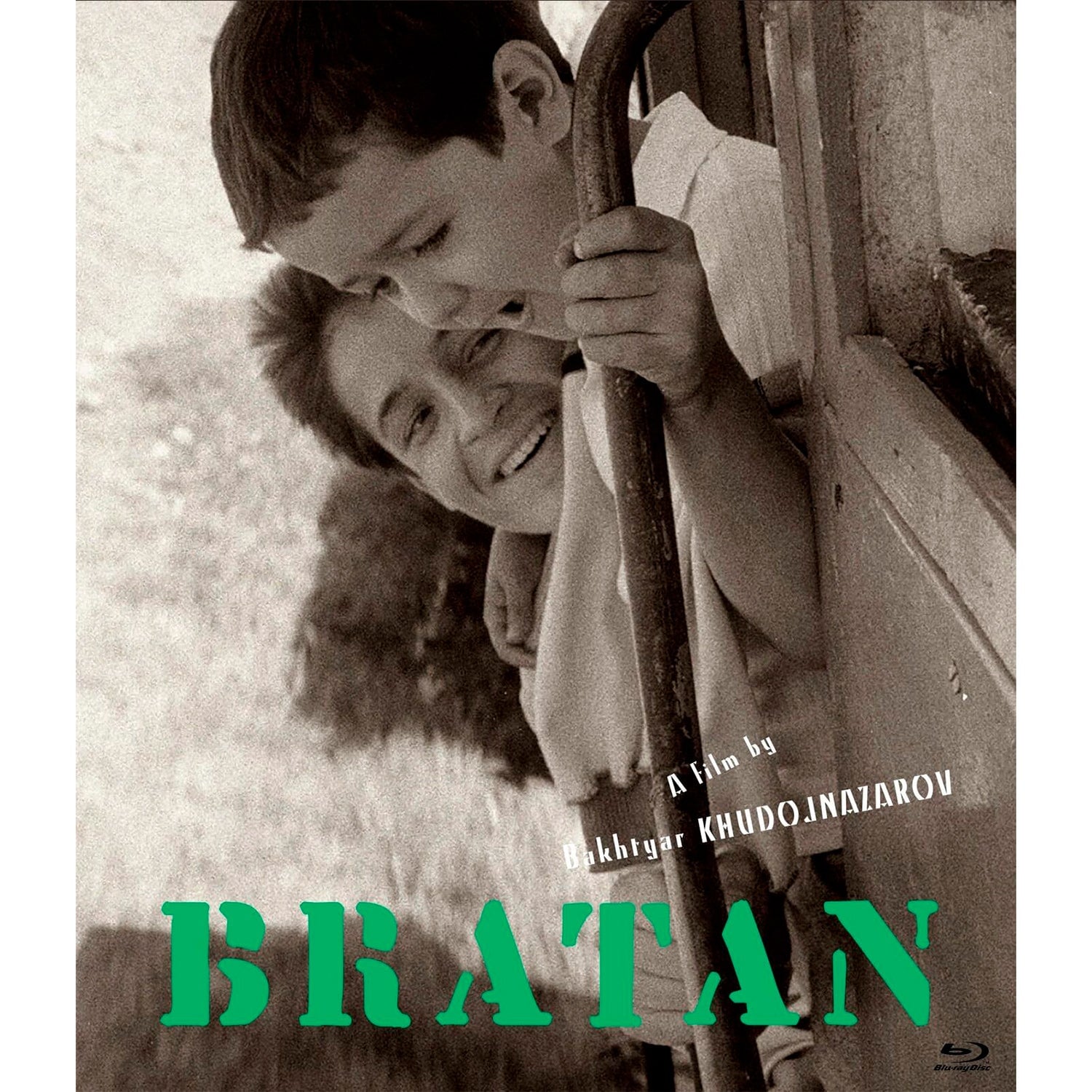 Бахтиер Худойназаров: Коллекция фильмов (1991-2012) (4 Blu-ray)