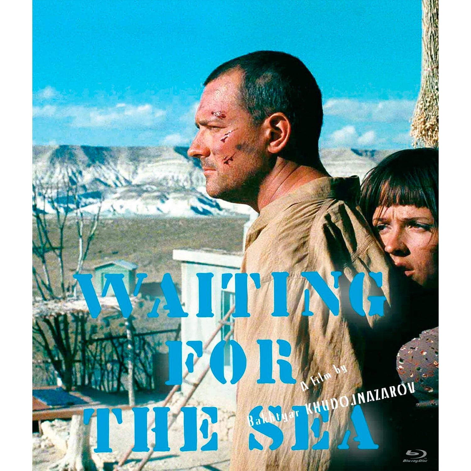 Бахтиер Худойназаров: Коллекция фильмов (1991-2012) (4 Blu-ray)