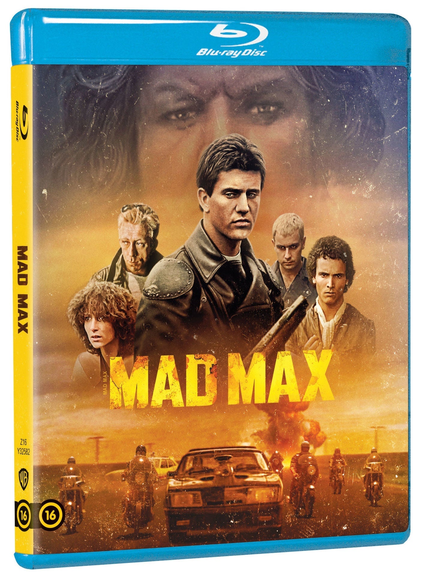 Безумный Макс. Антология (4 Blu-ray)
