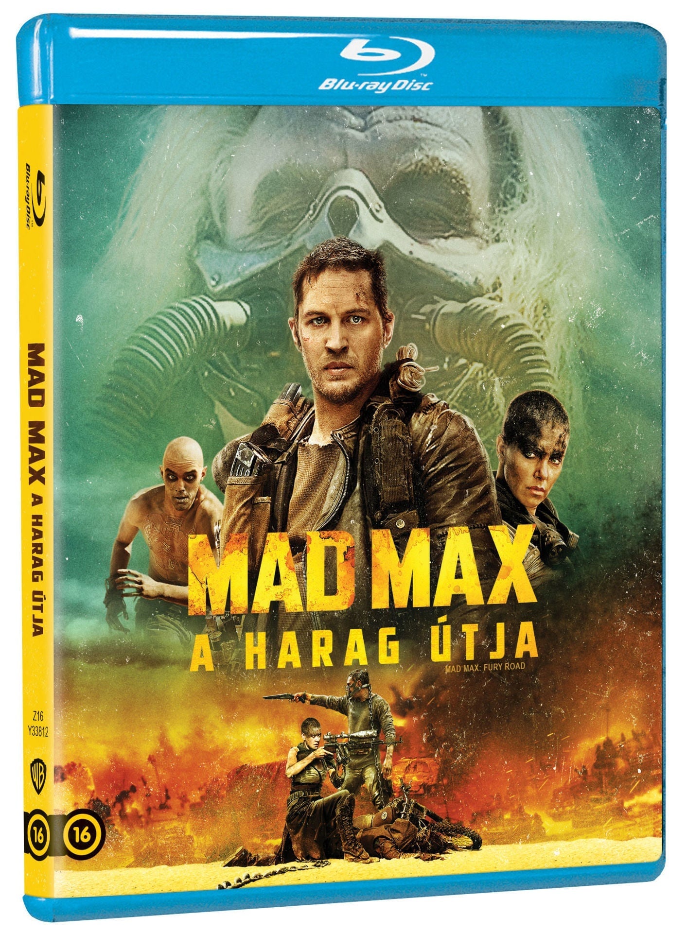 Безумный Макс. Антология (4 Blu-ray)