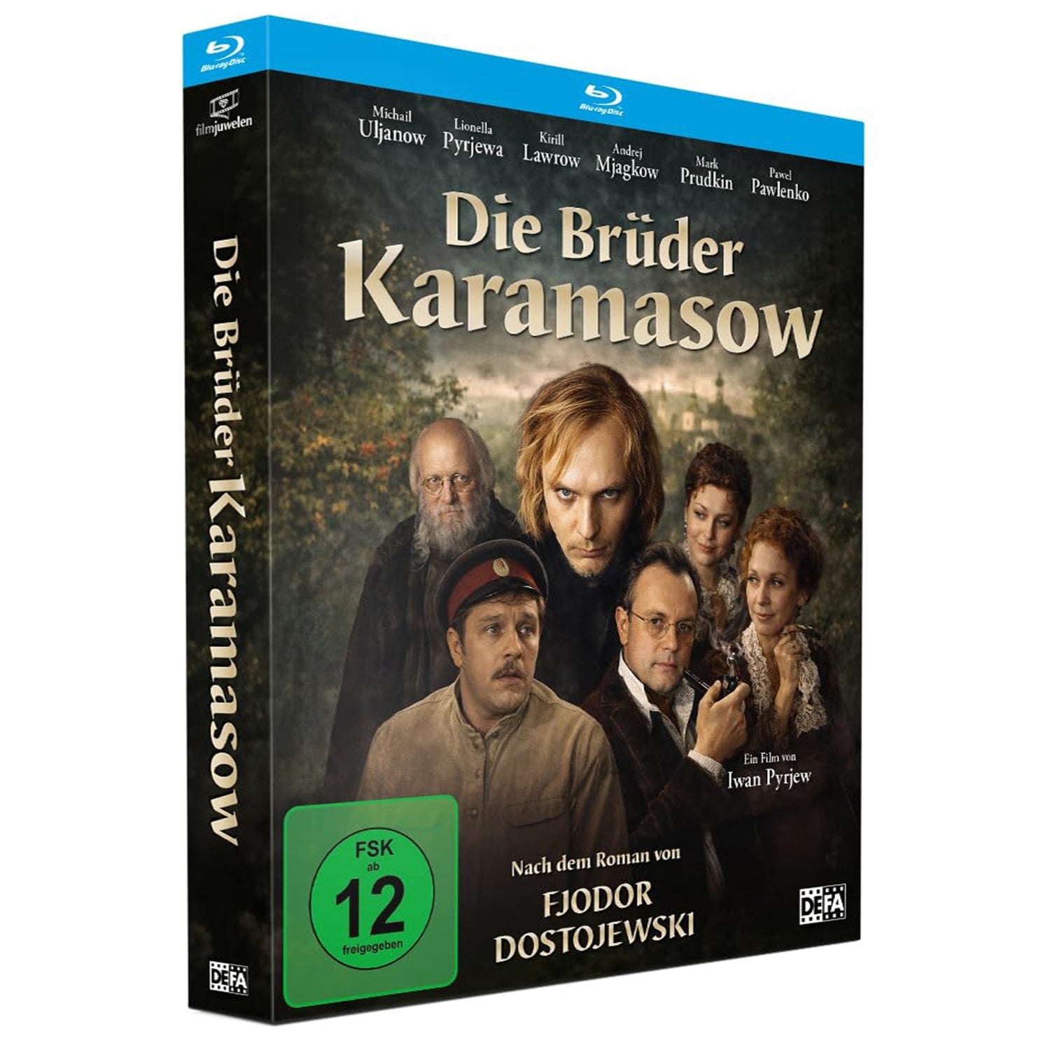 Братья Карамазовы (1969) (Blu-ray)