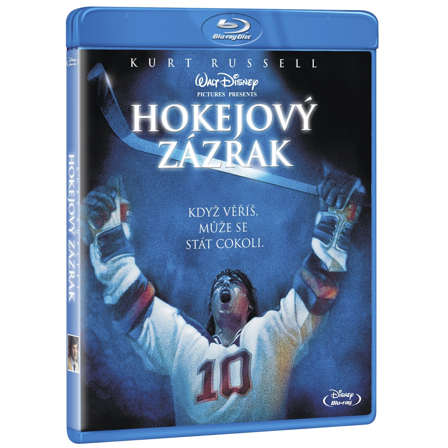 Чудо (2004) (русс. субтитры) (Blu-ray)