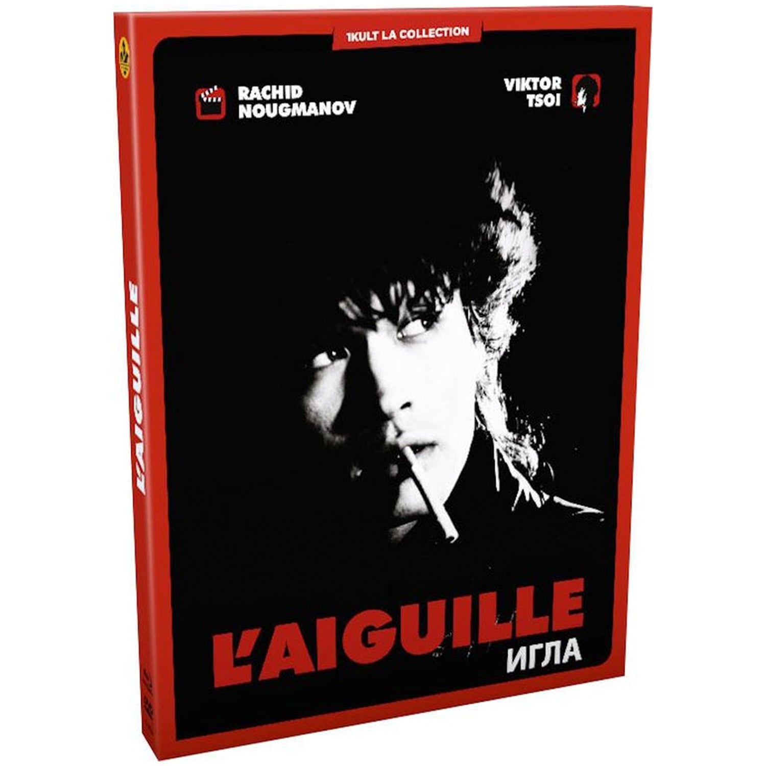The Needle (1988) (Blu-ray + DVD) DigiPack – Bluraymania