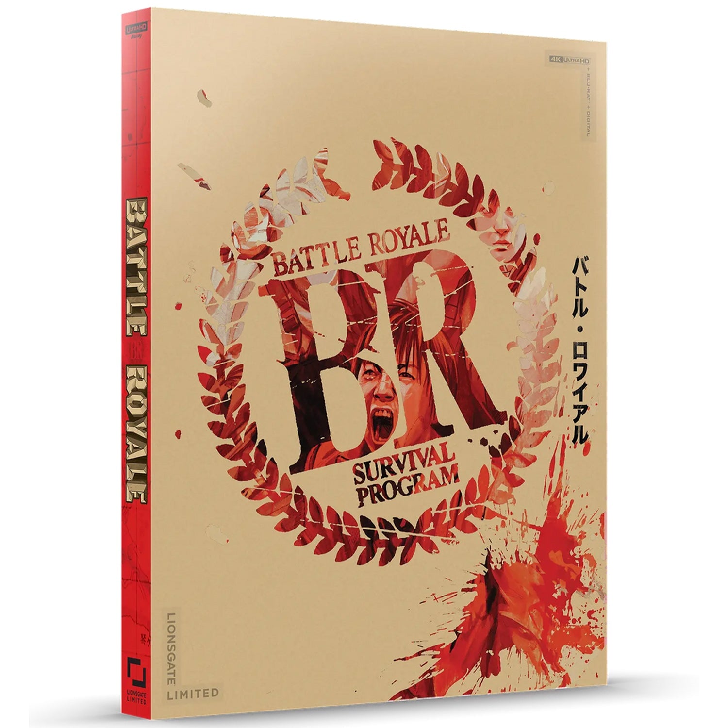 Королевская битва (2000) (англ. язык) (4K UHD + Blu-ray) Steelbook