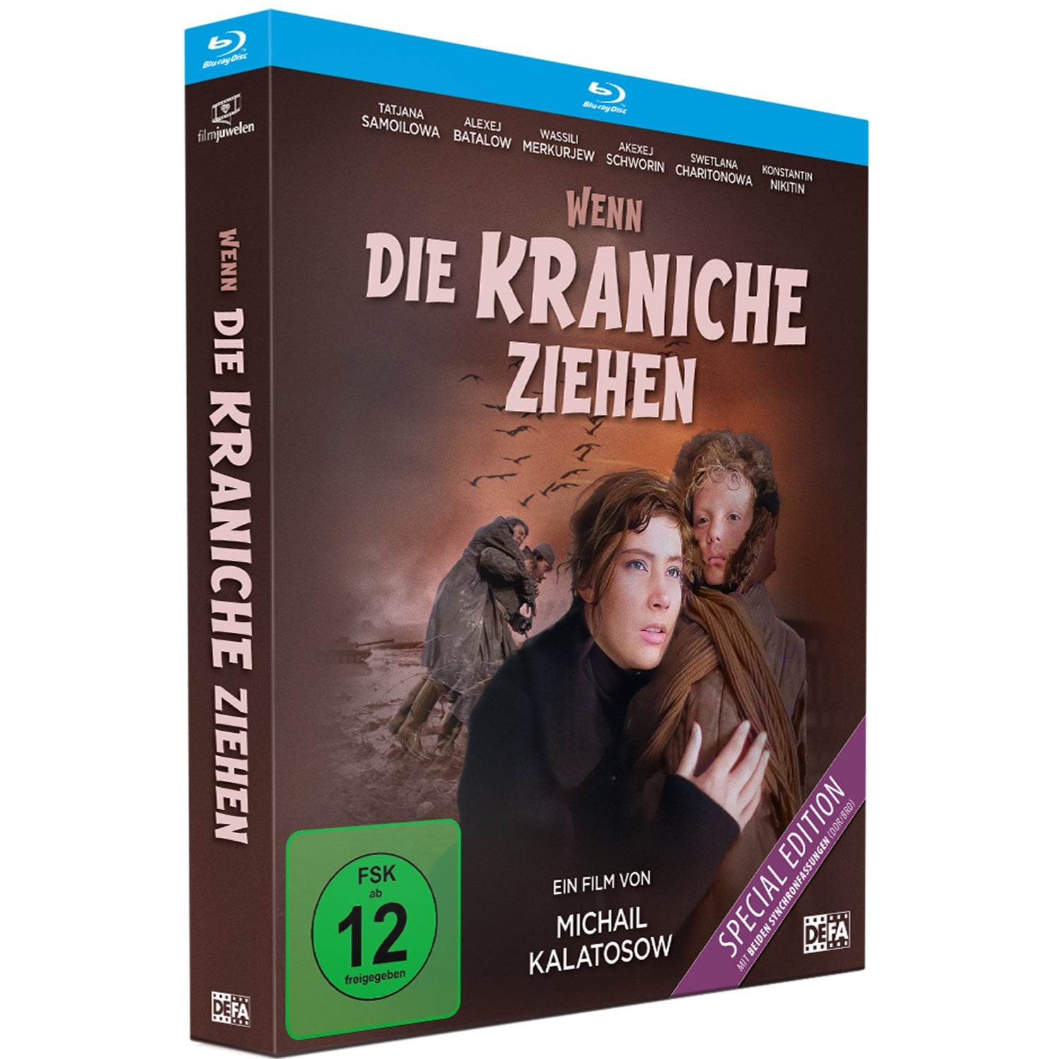 Летят журавли (1957) (Blu-ray)