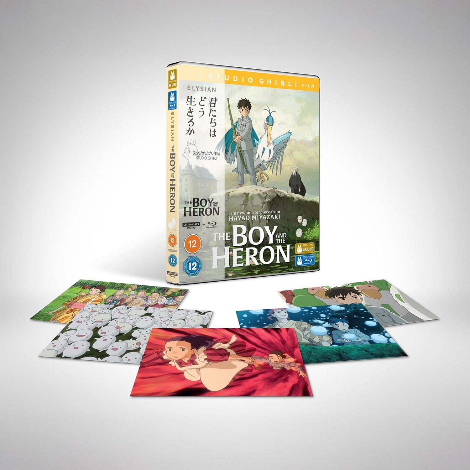 Мальчик и птица (2023) (англ. язык) (4K UHD + Blu-ray) Limited Edition Slipcover + Exclusive Artcards