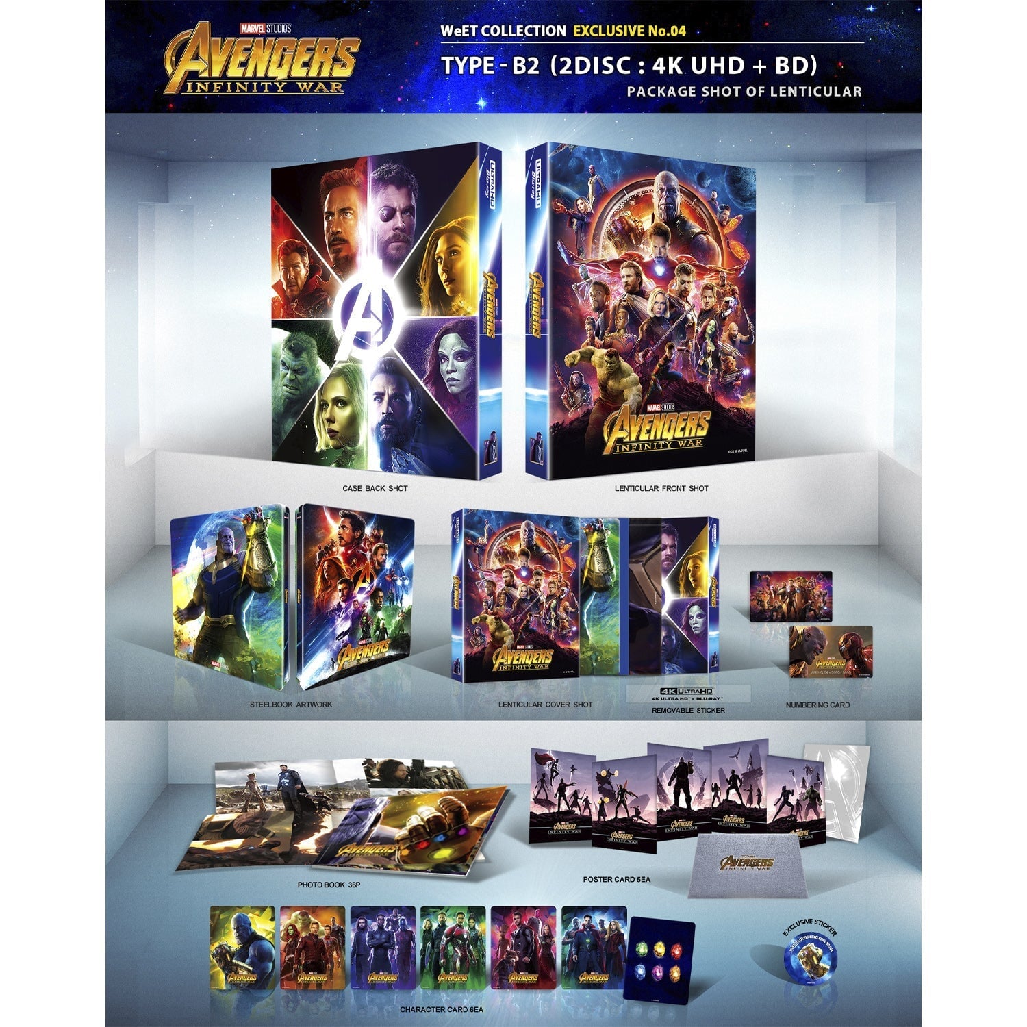 Avengers: Infinity War (4K UHD + Blu-ray) Steelbook