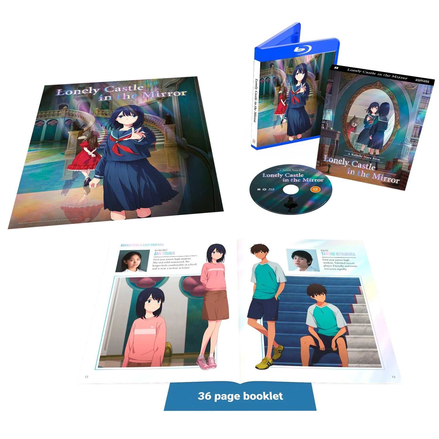 Одинокий замок в Зазеркалье (2022) (англ. язык) (Blu-ray) Collector's Edition