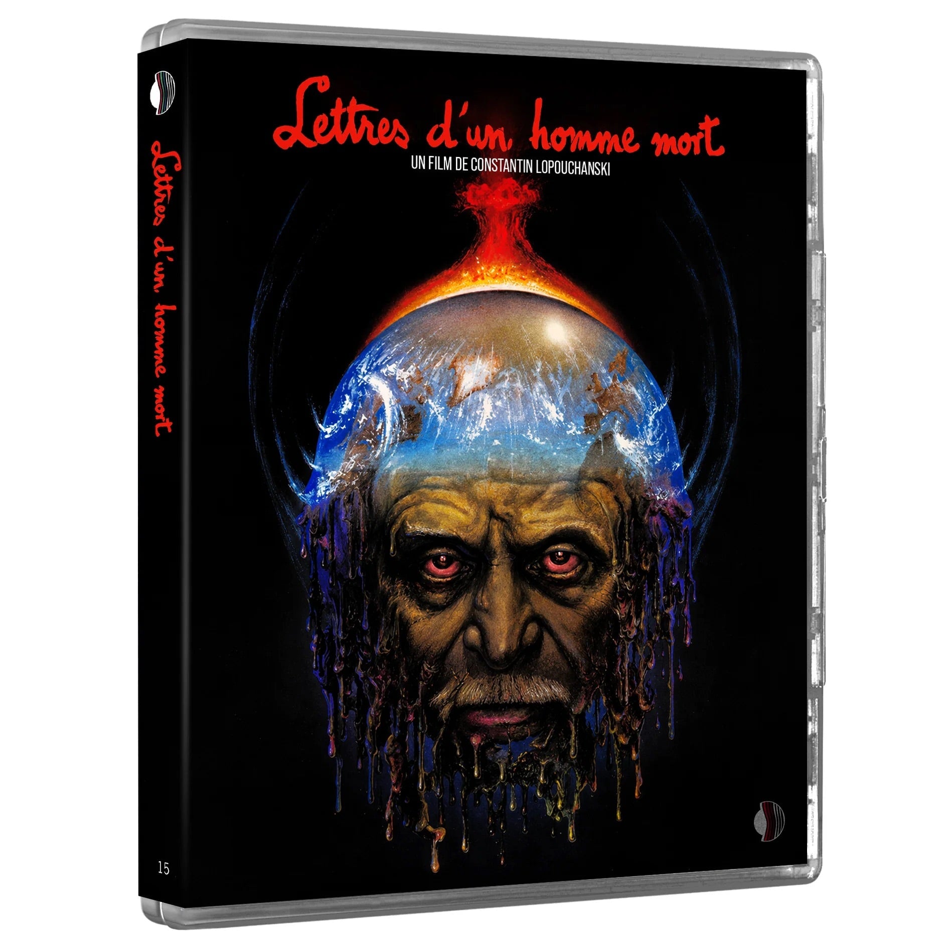 Письма мертвого человека (1986) (Blu-ray)