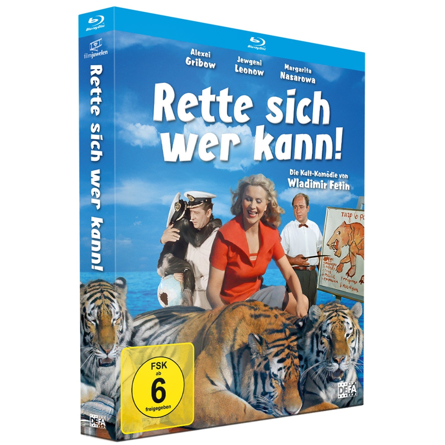 Полосатый рейс (1961) (Blu-ray)