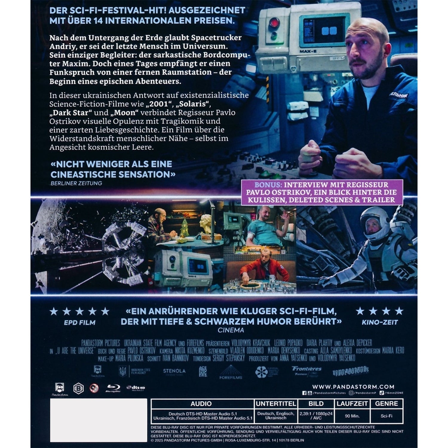 Ты – Космос (2025) (укр.) (Blu-ray)