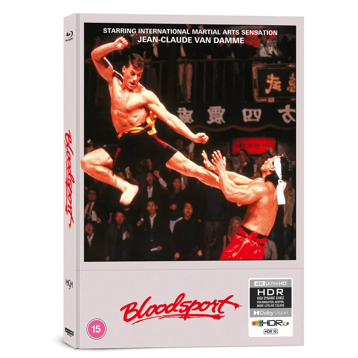 Bloodsport (1988) (4K UHD + Blu-ray) Digibook [Artwork B] – Bluraymania, image size:1500x1500