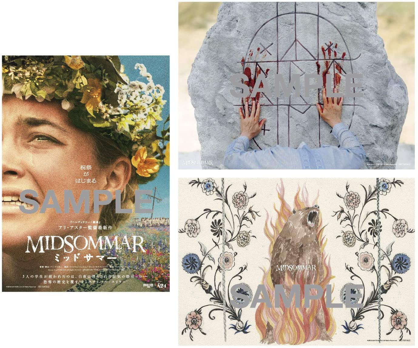 Солнцестояние (2019) (англ. язык) (4K UHD + 2 Blu-ray) Steelbook Deluxe Edition