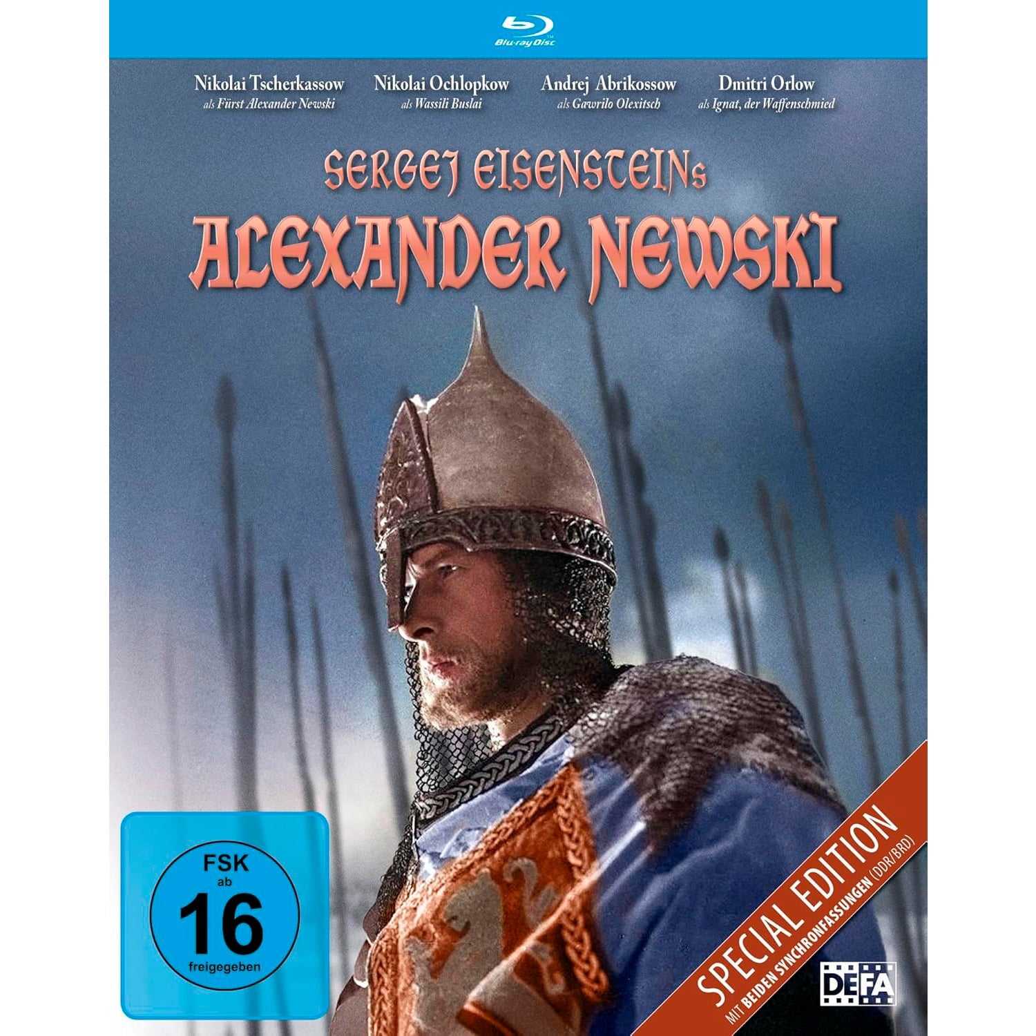 Александр Невский (1938) (Blu-ray)