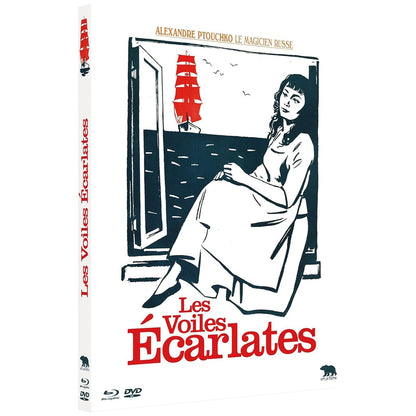 Алые паруса (1961) (Blu-ray + DVD) DigiPack