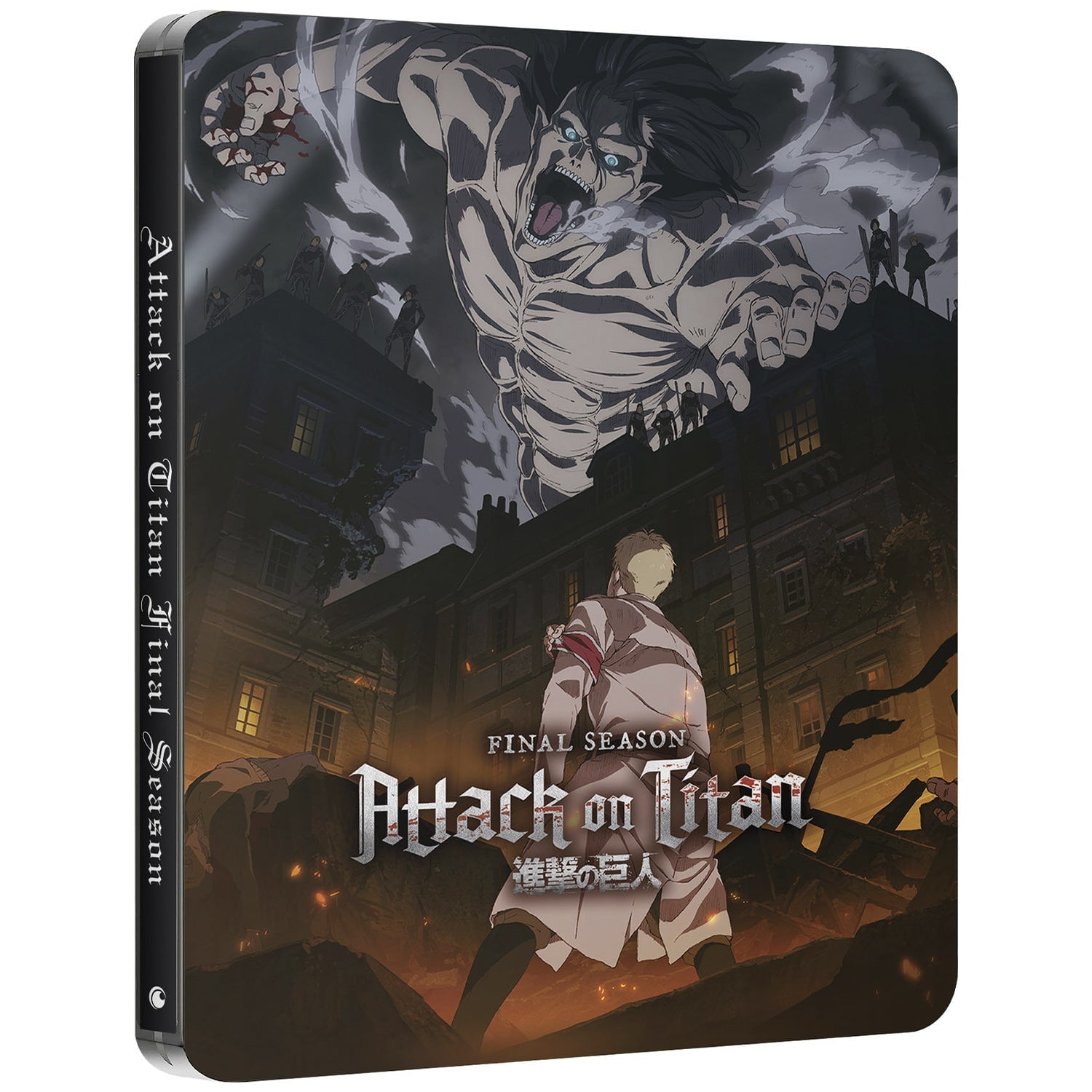 Атака титанов: Финальный Сезон (англ. язык) (7 Blu-ray) Steelbook