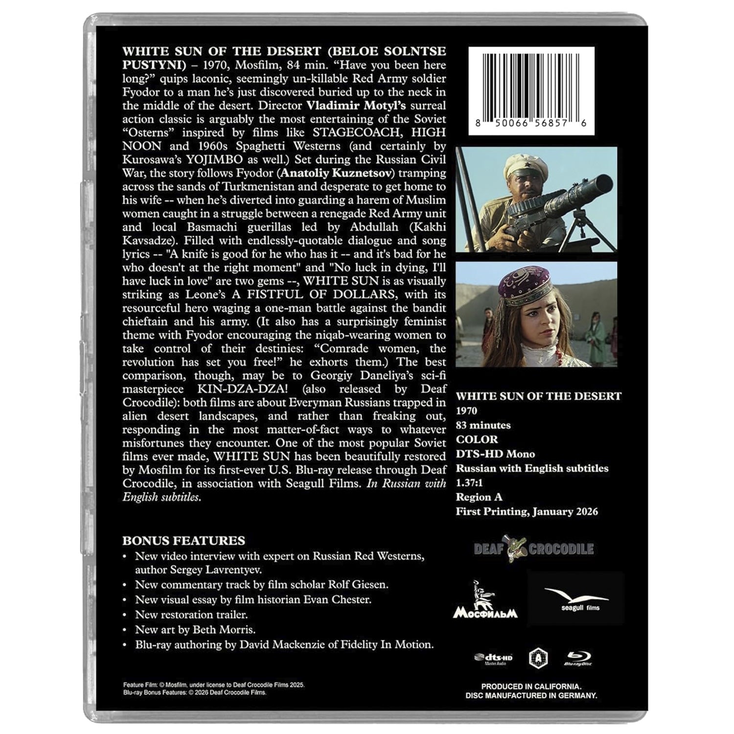 Белое солнце пустыни (1970) (Blu-ray) [Регион A] Deluxe Edition