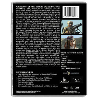 Белое солнце пустыни (1970) (Blu-ray) [Регион A] Deluxe Edition