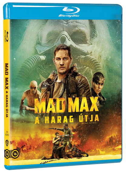 Безумный Макс. Антология (4 Blu-ray)