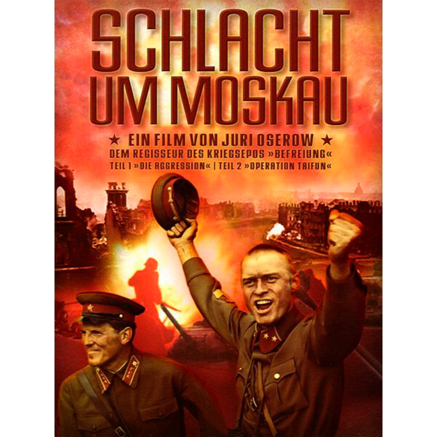 Битва за Москву (1985) (2 Blu-ray)