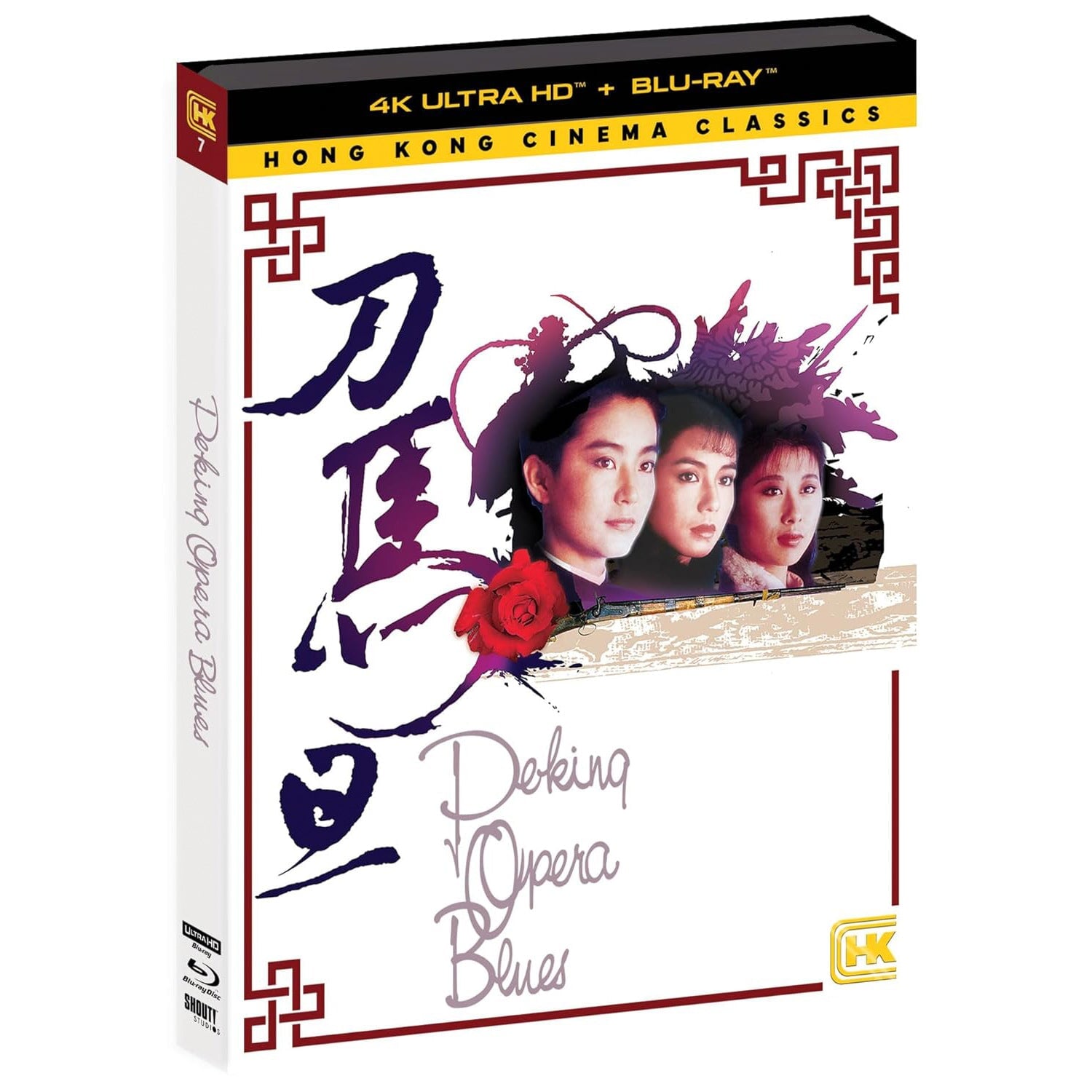 Блюз пекинской оперы (1986) (англ. язык) (4K UHD + Blu-ray) [Hong Kong Cinema Classics #7]