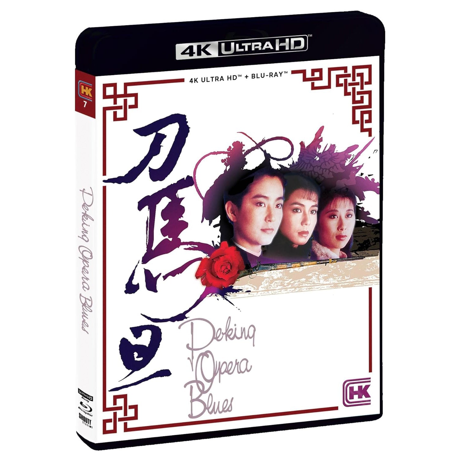 Блюз пекинской оперы (1986) (англ. язык) (4K UHD + Blu-ray) [Hong Kong Cinema Classics #7]