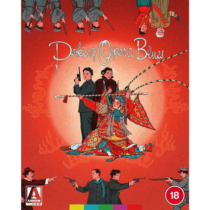 Блюз пекинской оперы (1986) (англ. язык) (Blu-ray) Limited Edition