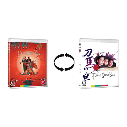 Блюз пекинской оперы (1986) (англ. язык) (Blu-ray) Limited Edition