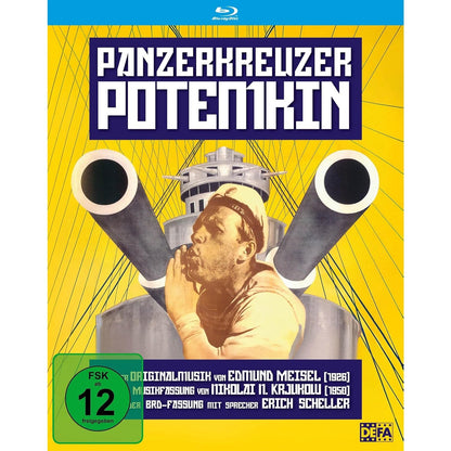Броненосец «Потемкин» (1925) (Blu-ray)