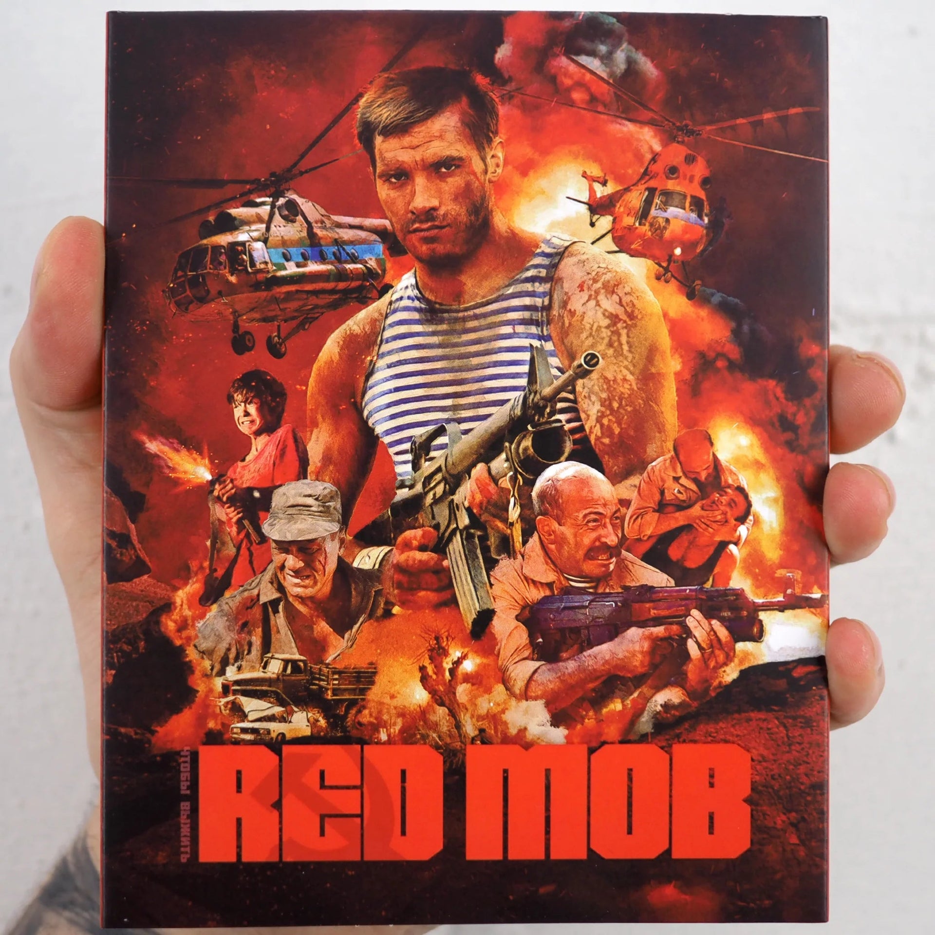 Red Mob (1992) (Blu-ray + DVD) Limited Edition Variant Slipcover Red Mob (1992) (Blu-ray + DVD) Limited Edition Variant Slipcover