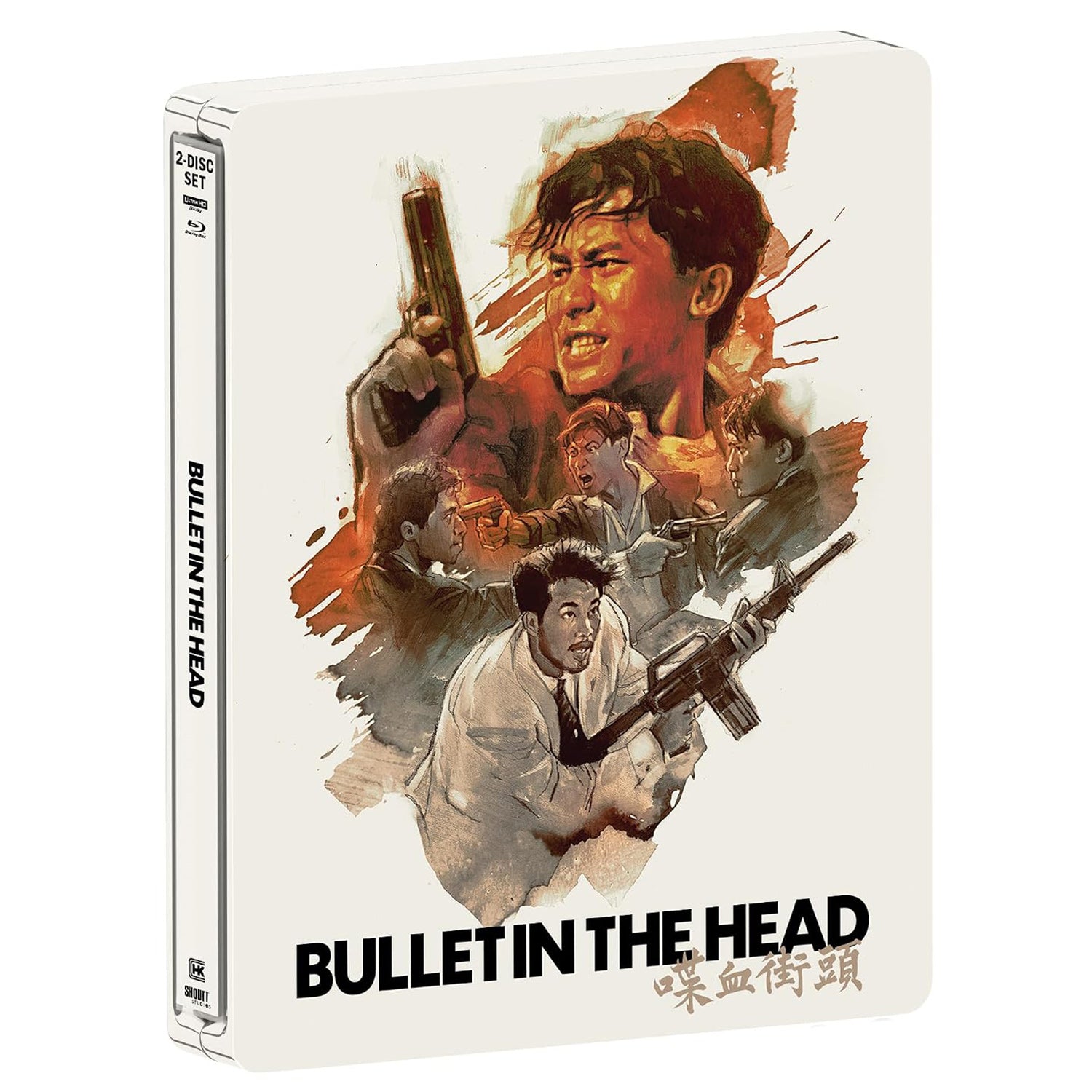 Bullet in the Head (1990) (4K UHD + 2 Blu-ray) Steelbook