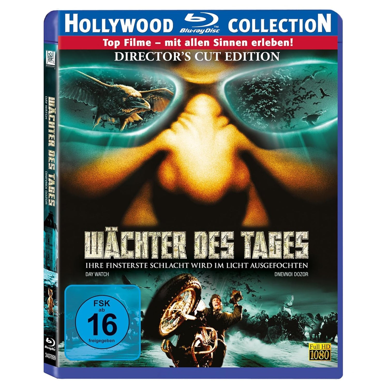 Дневной дозор (2006) (Blu-ray)