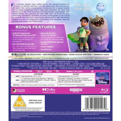 Элио (2025) (англ. язык) (4K UHD + Blu-ray)