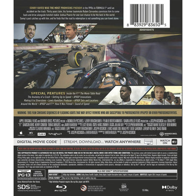 F1 (2025) (англ. язык) (Blu-ray)