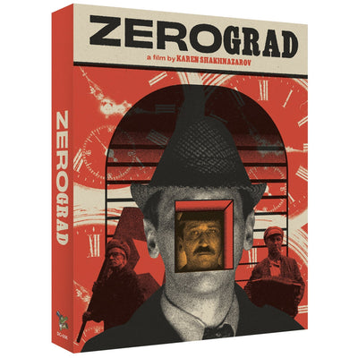 Город Зеро (Blu-ray + Буклет) [Регион A] Limited Edition Slipcover