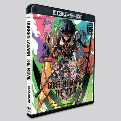 Гуррен-Лаганн 1-2 (2008-2009) (англ. язык) (4K UHD Blu-ray)