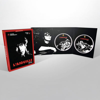 Игла (1988) (Blu-ray + DVD) DigiPack