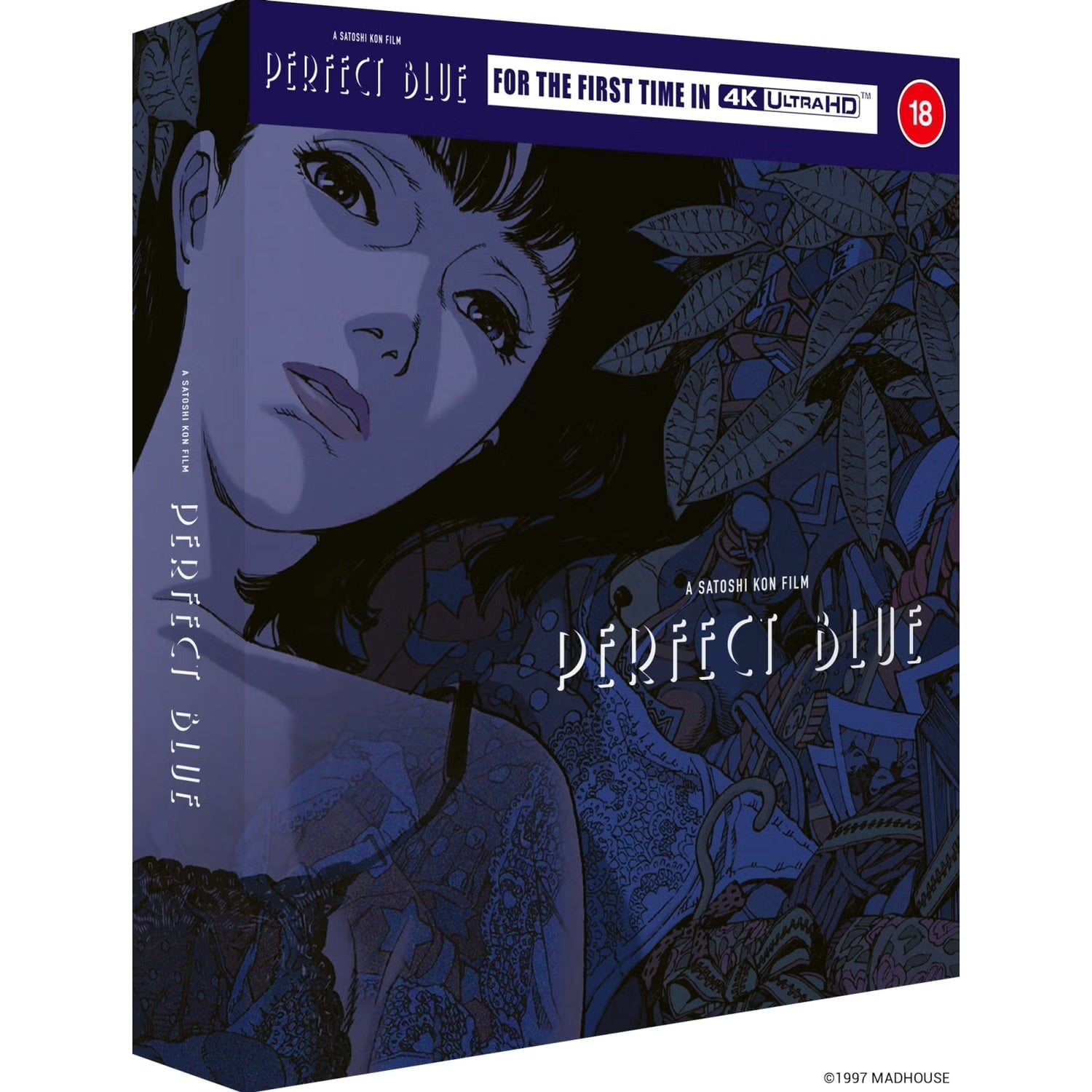 Perfect Blue (1997) (4K UHD + 2 Blu-ray) Deluxe Collector's
