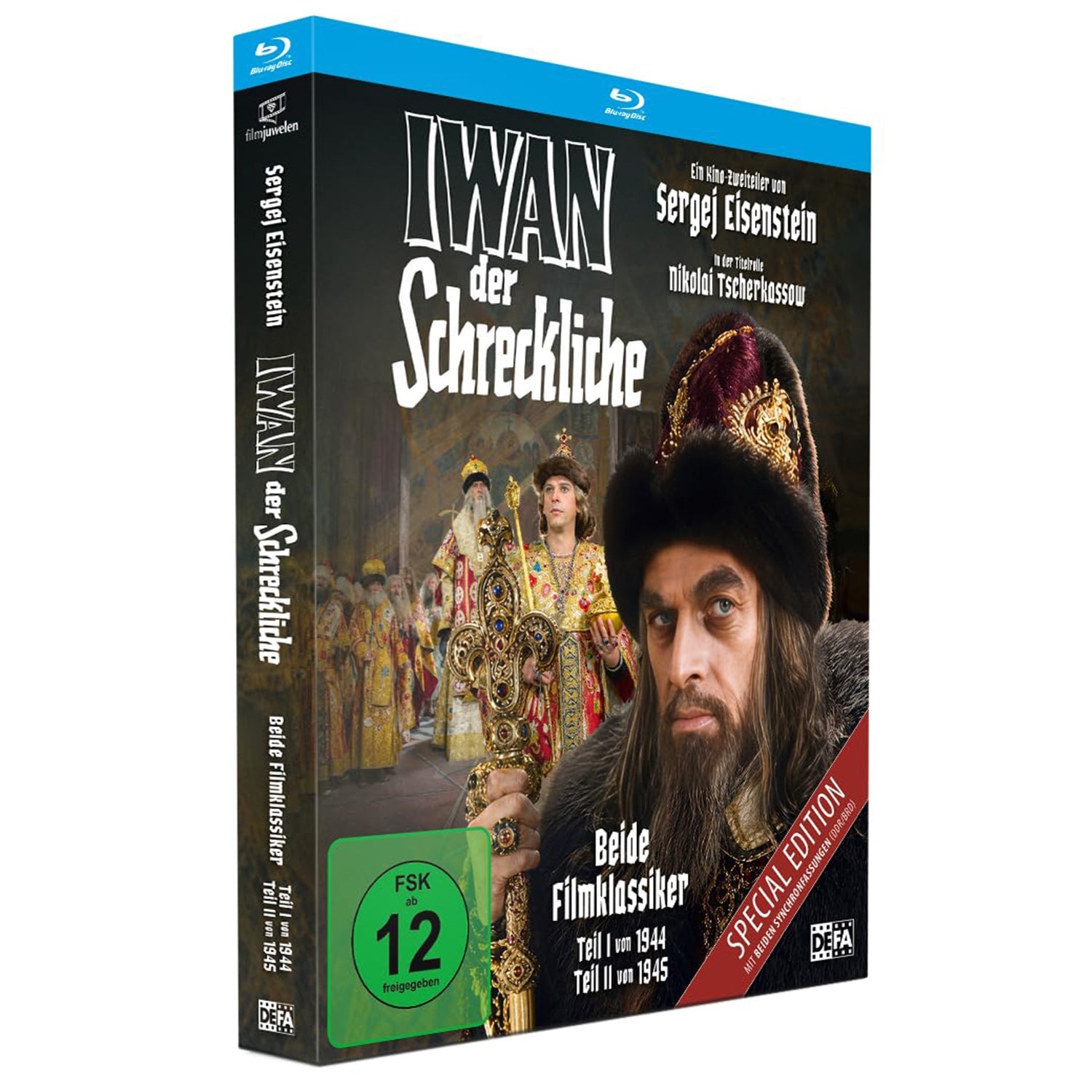 Иван Грозный (1944) / Иван Грозный. Сказ второй: Боярский заговор (1945) (Blu-ray)