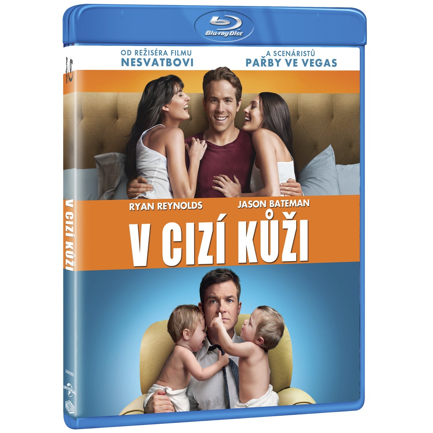 Хочу как ты (2011) (Blu-ray)