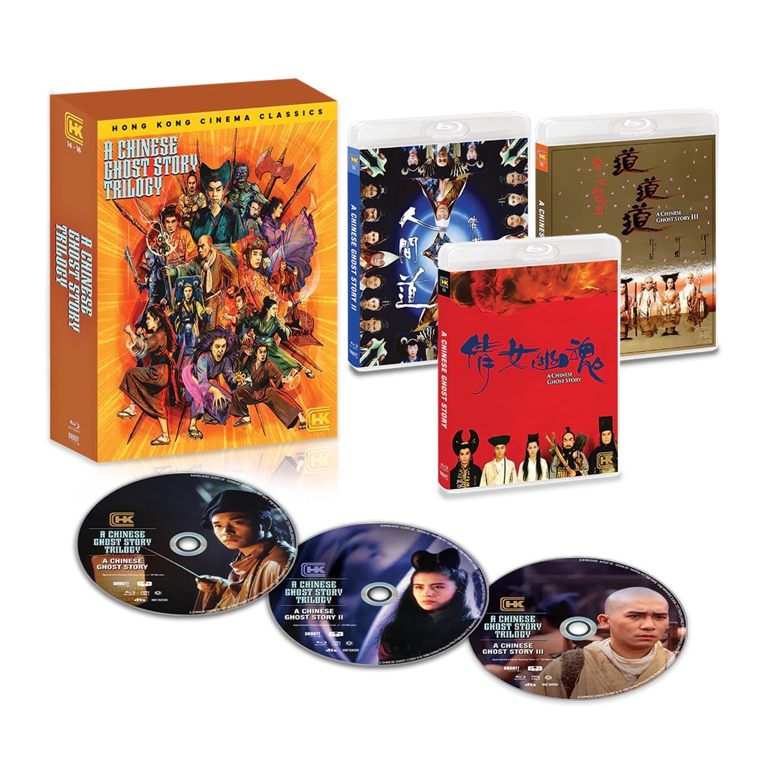 Китайская история призраков: Трилогия (1987-1991) (англ. язык) (3 Blu-ray) [Hong Kong Cinema Classics #14-16] [Регион A]