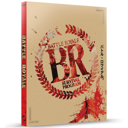 Королевская битва (2000) (англ. язык) (4K UHD + Blu-ray) Steelbook