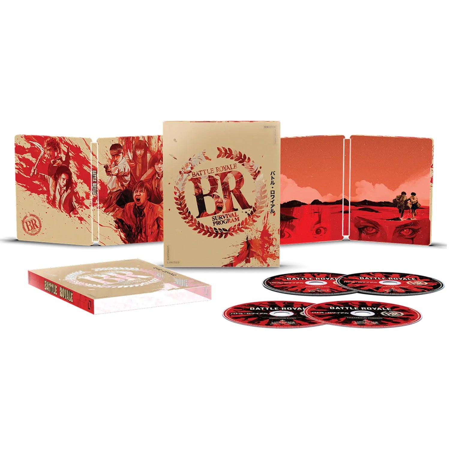 Королевская битва (2000) (англ. язык) (4K UHD + Blu-ray) Steelbook