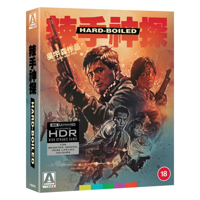 Круто сваренные (1992) (англ. язык) (4K UHD + Blu-ray) Limited Edition