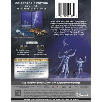 Лунный рыцарь: Сезон 1 (2022) (англ. язык) (2 Blu-ray) Steelbook (+ Art Cards)