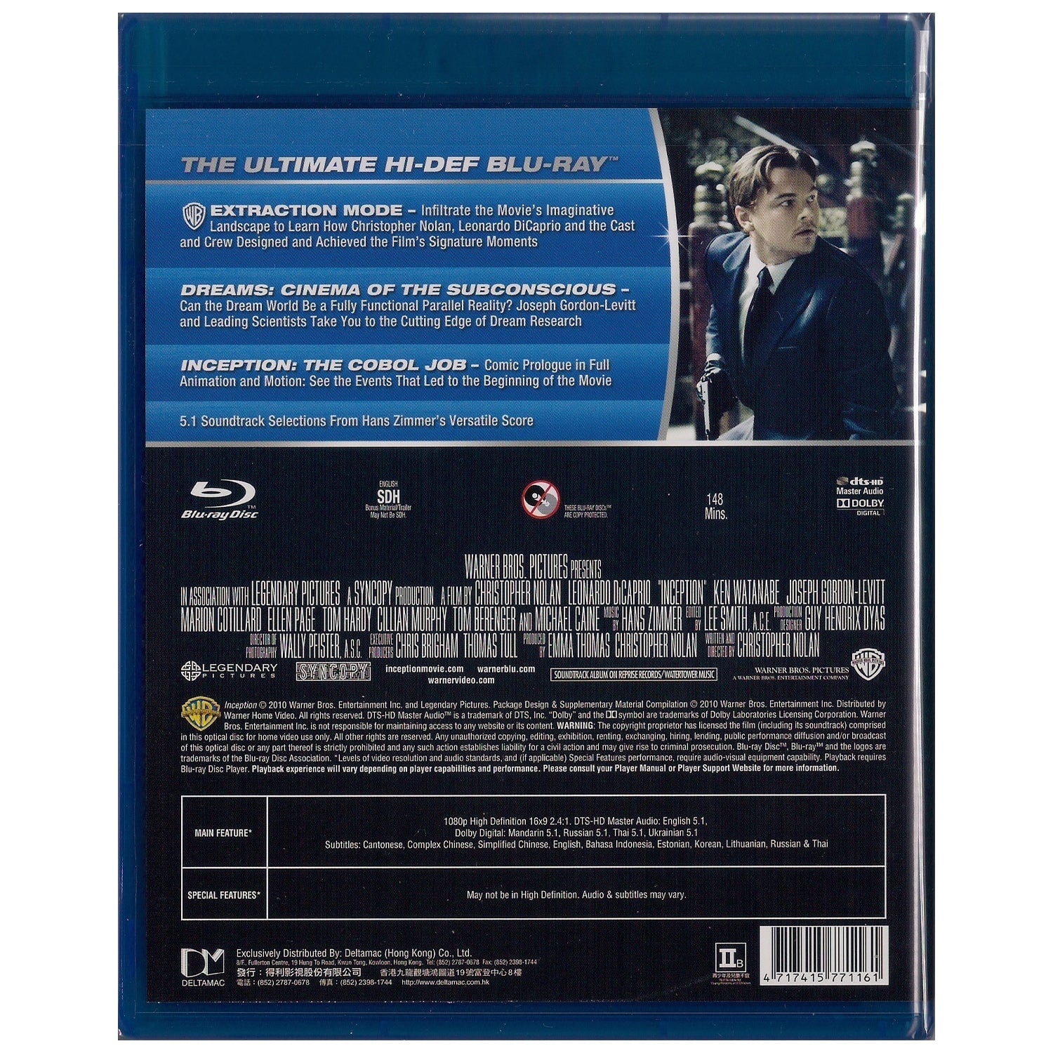 Начало (2010) (2 Blu-ray)