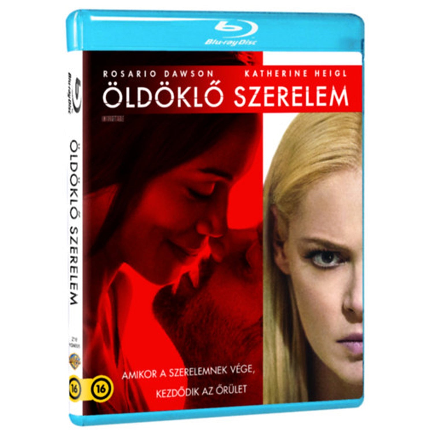 Наваждение (Blu-ray)