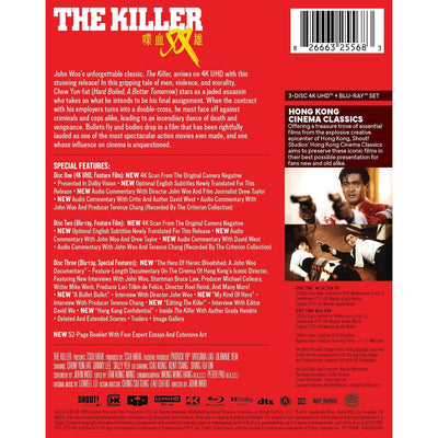 Наёмный убийца (1989) (англ. язык) (4K UHD + 2 Blu-ray) Deluxe Edition [Hong Kong Cinema Classics #18]